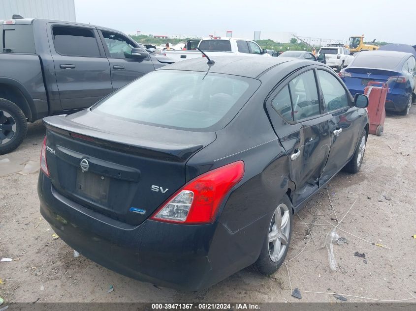 2014 Nissan Versa 1.6 Sv VIN: 3N1CN7AP7EL841104 Lot: 39471367