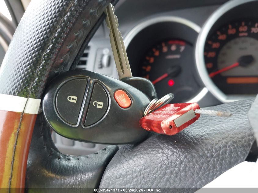 2005 Toyota Tacoma Prerunner V6 VIN: 5TEJU62N15Z047923 Lot: 39471371