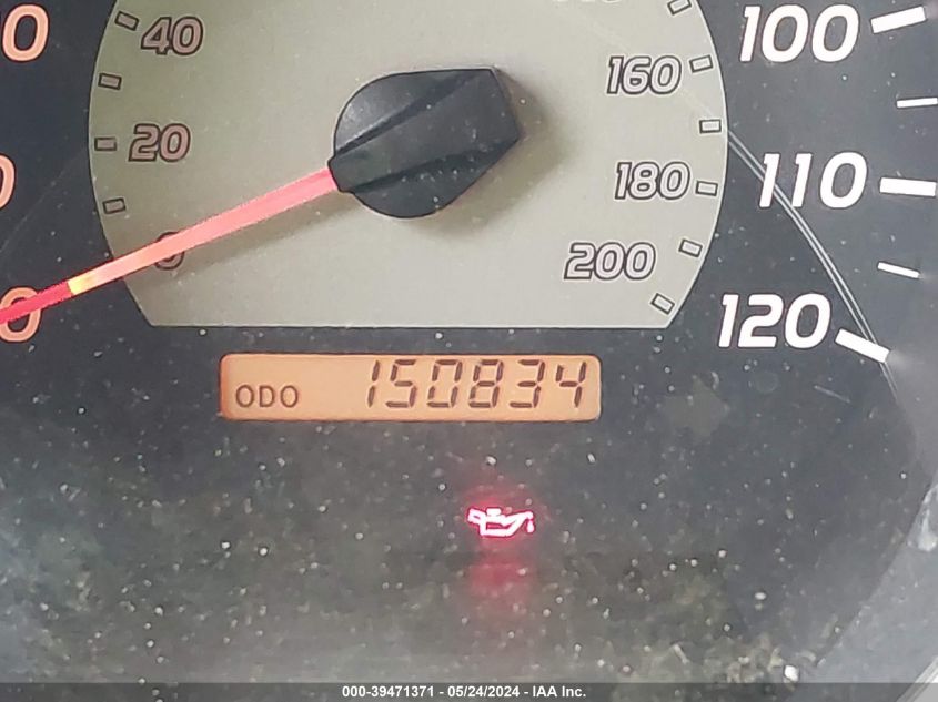 2005 Toyota Tacoma Prerunner V6 VIN: 5TEJU62N15Z047923 Lot: 39471371