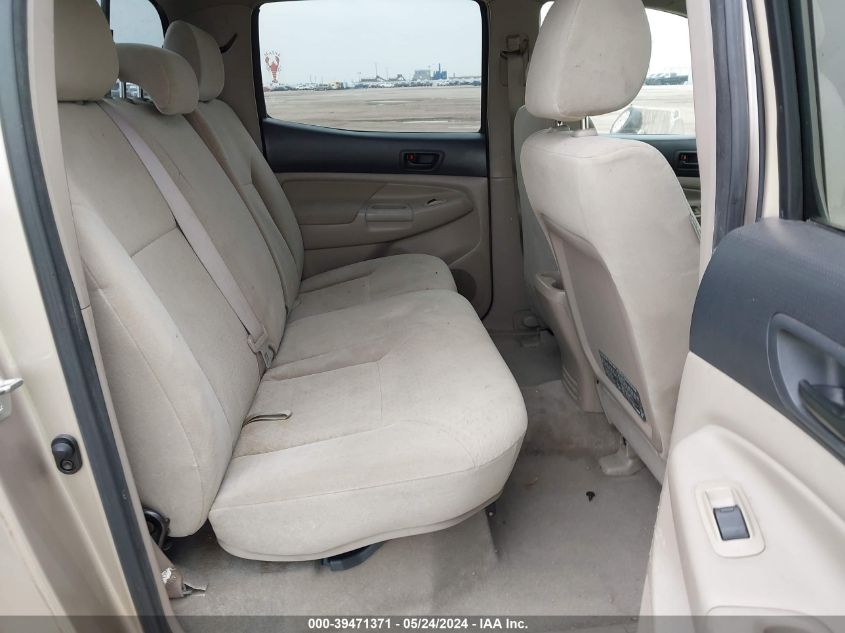 2005 Toyota Tacoma Prerunner V6 VIN: 5TEJU62N15Z047923 Lot: 39471371