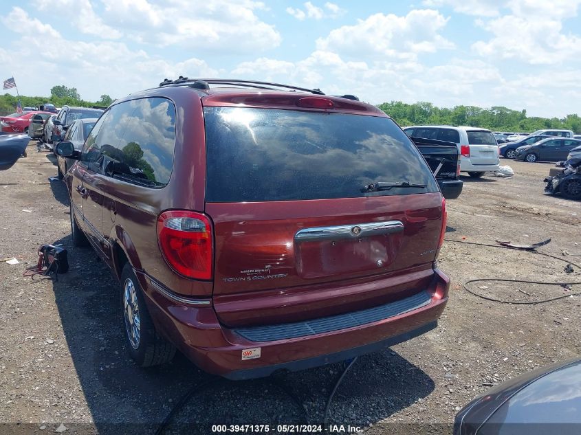 2007 Chrysler Town & Country Limited VIN: 2A8GP64L57R160272 Lot: 39471375