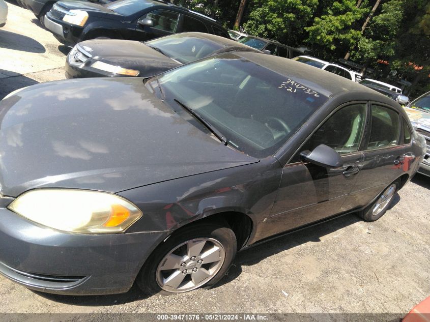 2008 Chevrolet Impala Lt VIN: 2G1WT58N789129216 Lot: 39471376