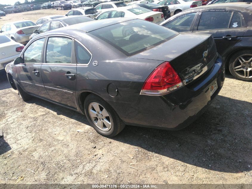 2008 Chevrolet Impala Lt VIN: 2G1WT58N789129216 Lot: 39471376