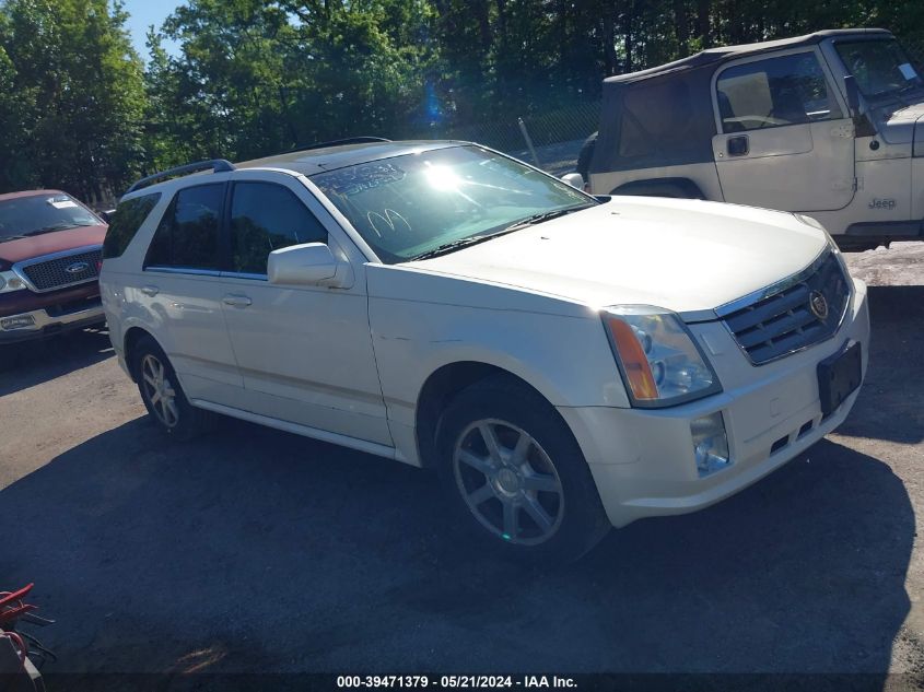 2005 Cadillac Srx V6 VIN: 1GYEE637X50172329 Lot: 39471379