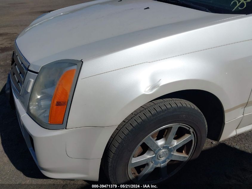 2005 Cadillac Srx V6 VIN: 1GYEE637X50172329 Lot: 39471379