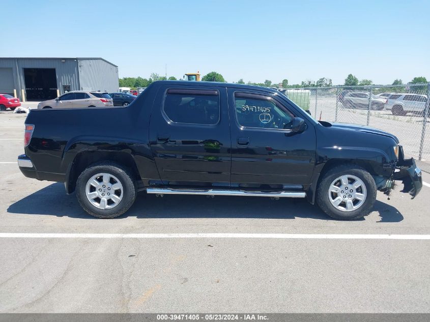 2007 Honda Ridgeline Rtl VIN: 2HJYK16597H549249 Lot: 39471405