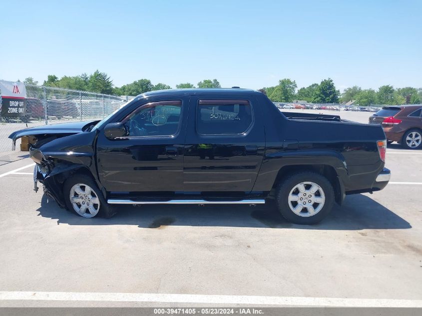 2007 Honda Ridgeline Rtl VIN: 2HJYK16597H549249 Lot: 39471405