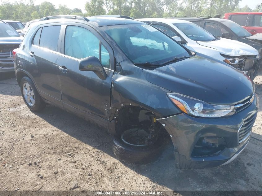 2020 Chevrolet Trax Fwd Lt VIN: 3GNCJLSB8LL253916 Lot: 39471408