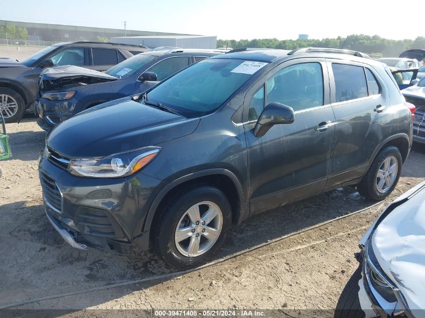 2020 Chevrolet Trax Fwd Lt VIN: 3GNCJLSB8LL253916 Lot: 39471408