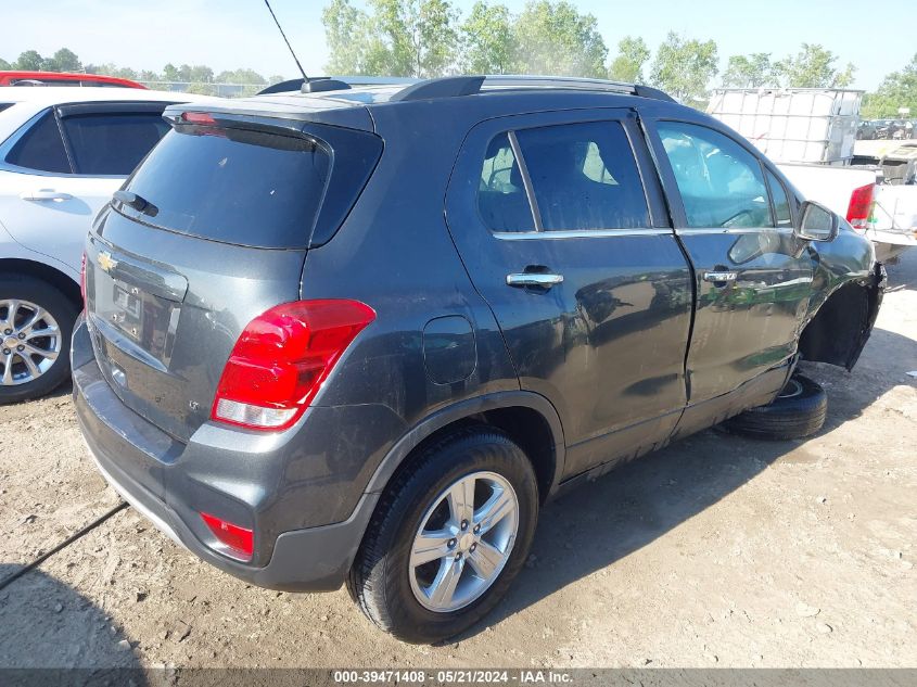 2020 Chevrolet Trax Fwd Lt VIN: 3GNCJLSB8LL253916 Lot: 39471408