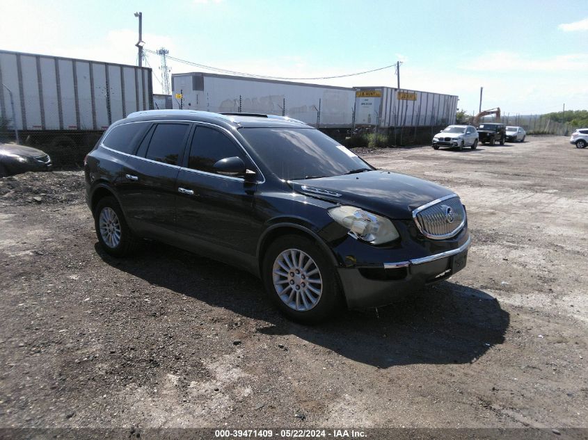 2011 Buick Enclave 1Xl VIN: 5GAKVBED2BJ335986 Lot: 39471409