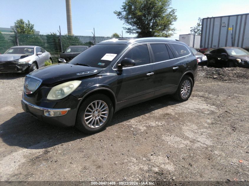 2011 Buick Enclave 1Xl VIN: 5GAKVBED2BJ335986 Lot: 39471409