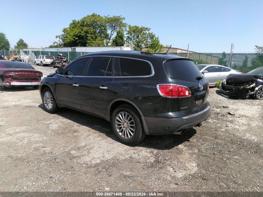 2011 Buick Enclave 1Xl VIN: 5GAKVBED2BJ335986 Lot: 39471409