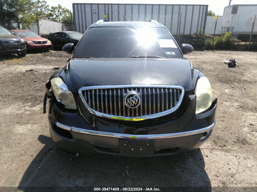 2011 Buick Enclave 1Xl VIN: 5GAKVBED2BJ335986 Lot: 39471409