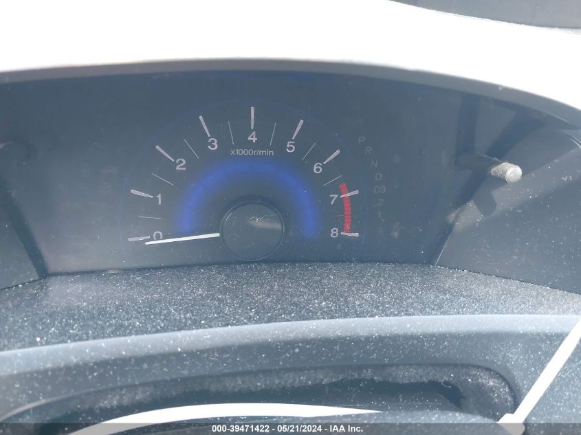 2012 Honda Civic Ex VIN: 2HGFB2F85CH500413 Lot: 39471422