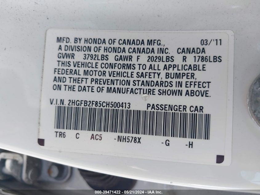 2012 Honda Civic Ex VIN: 2HGFB2F85CH500413 Lot: 39471422