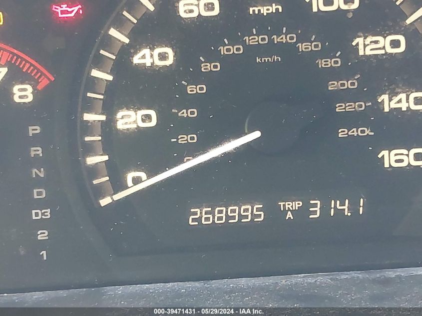 2006 Honda Accord 3.0 Ex VIN: 1HGCM66506A075115 Lot: 39471431