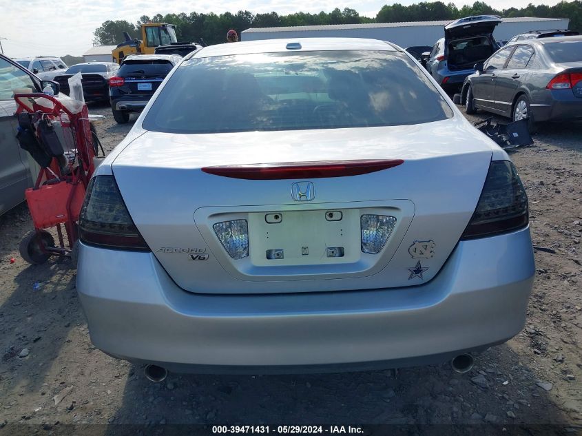 2006 Honda Accord 3.0 Ex VIN: 1HGCM66506A075115 Lot: 39471431
