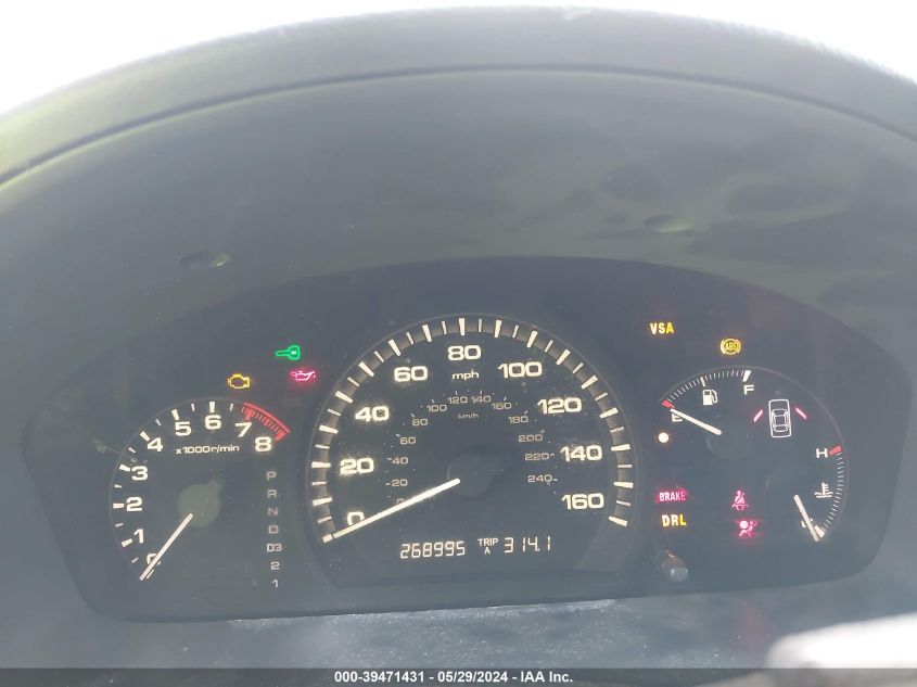 2006 Honda Accord 3.0 Ex VIN: 1HGCM66506A075115 Lot: 39471431