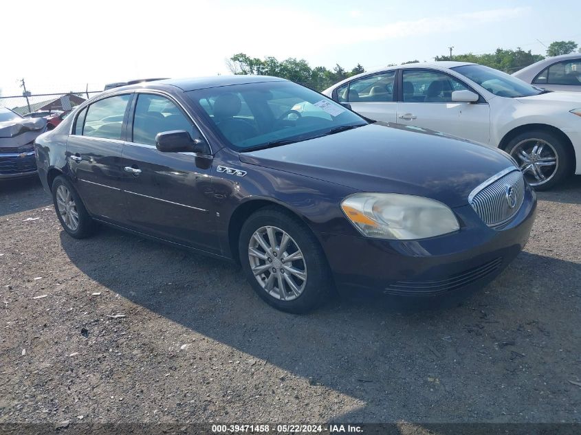 2009 Buick Lucerne Cxl VIN: 1G4HD57139U117866 Lot: 39471458