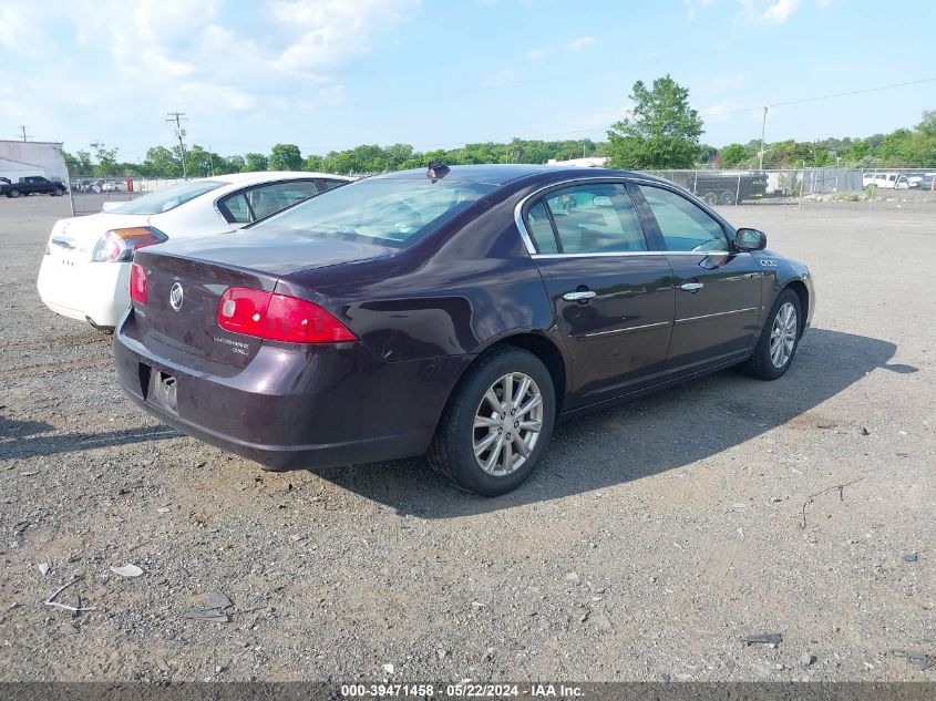 2009 Buick Lucerne Cxl VIN: 1G4HD57139U117866 Lot: 39471458