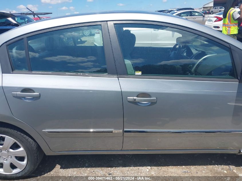 2010 Nissan Sentra 2.0S VIN: 3N1AB6AP8AL603640 Lot: 39471462