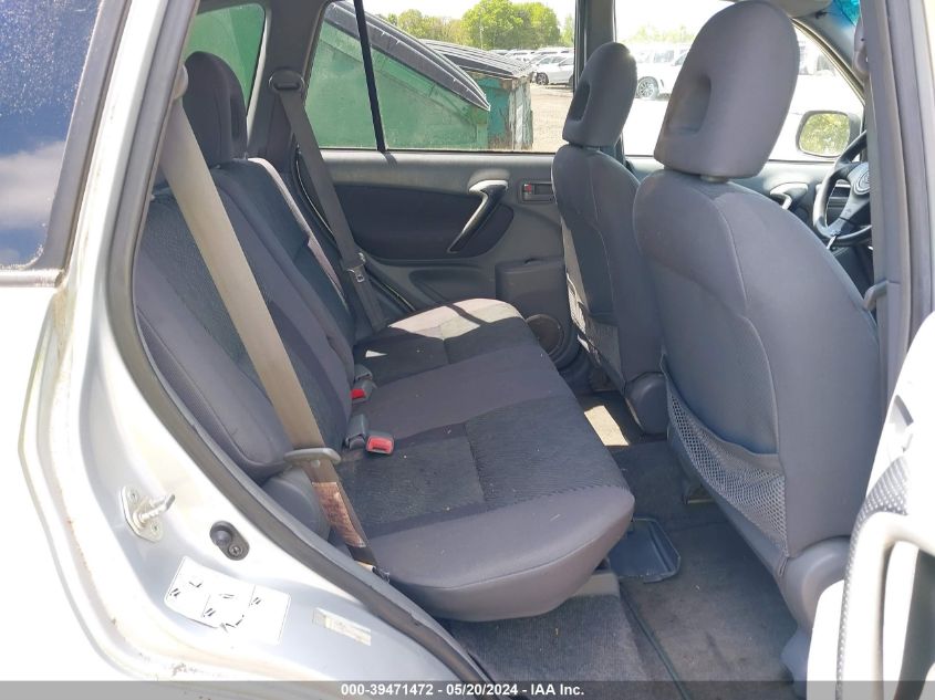 2001 Toyota Rav4 VIN: JTEHH20V110067223 Lot: 39471472