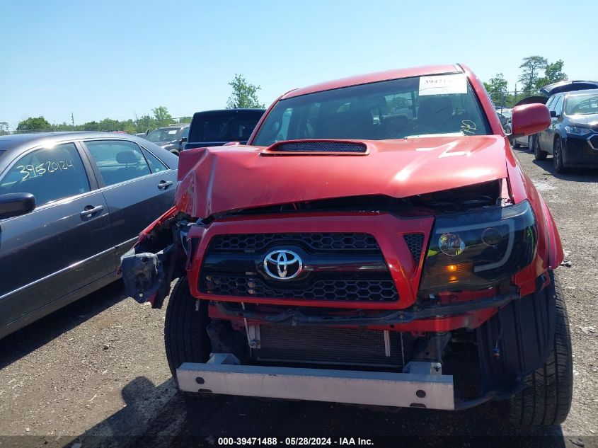 2011 Toyota Tacoma Base V6 VIN: 3TMLU4EN3BM058214 Lot: 39471488