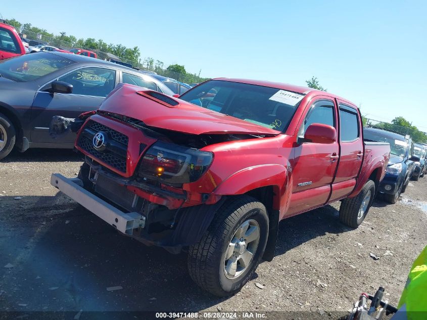 2011 Toyota Tacoma Base V6 VIN: 3TMLU4EN3BM058214 Lot: 39471488