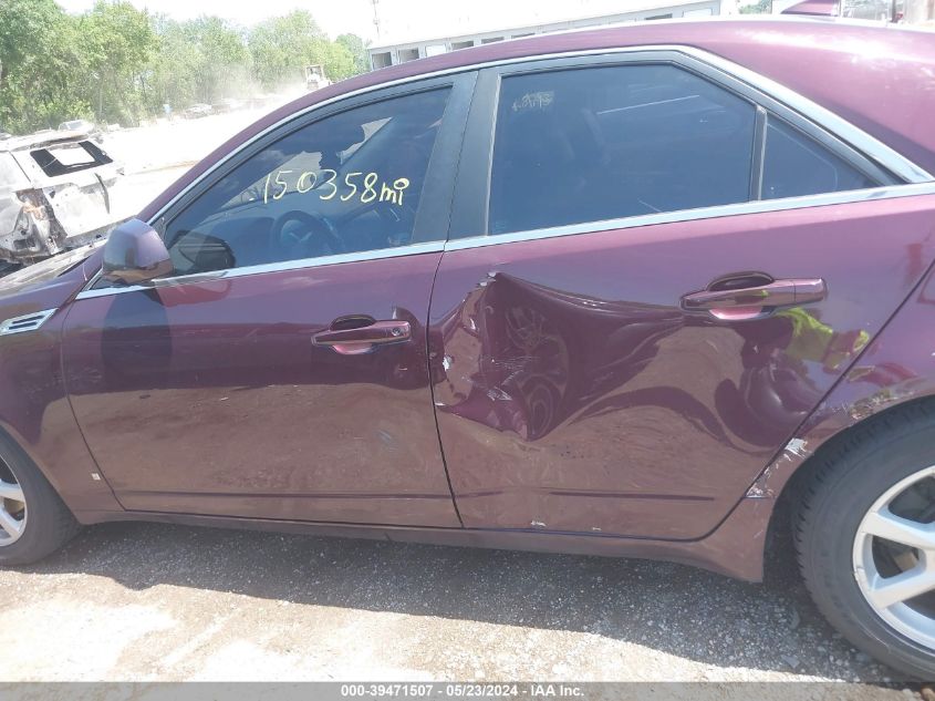 2009 Cadillac Cts Standard VIN: 1G6DG577390146812 Lot: 39471507