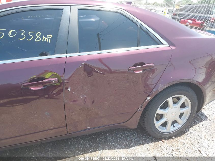 2009 Cadillac Cts Standard VIN: 1G6DG577390146812 Lot: 39471507