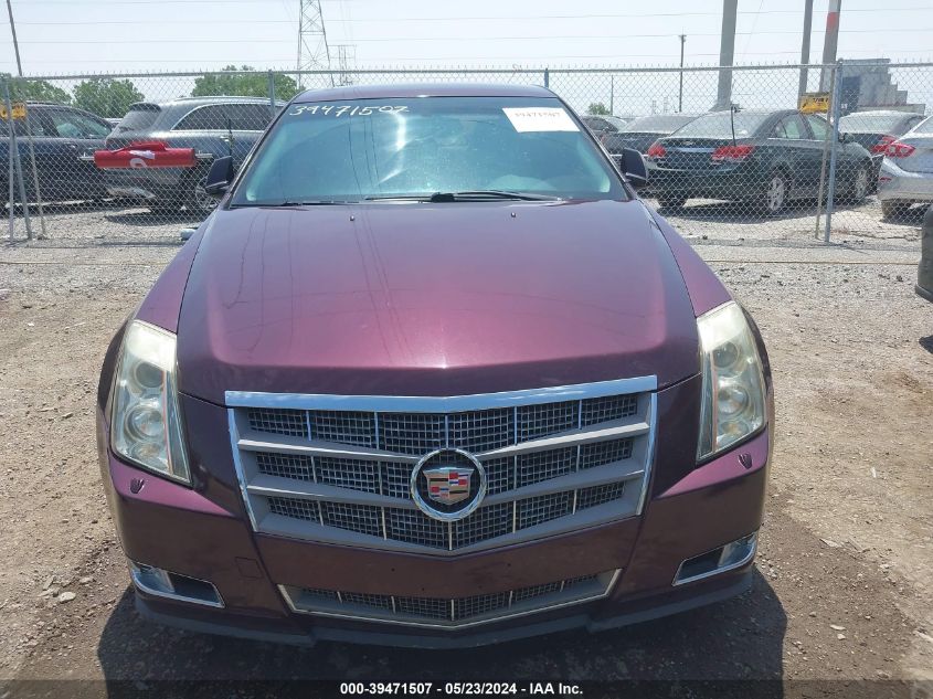2009 Cadillac Cts Standard VIN: 1G6DG577390146812 Lot: 39471507