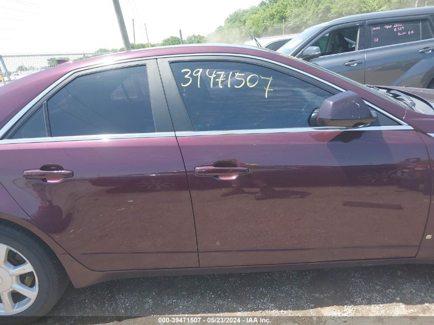 2009 Cadillac Cts Standard VIN: 1G6DG577390146812 Lot: 39471507