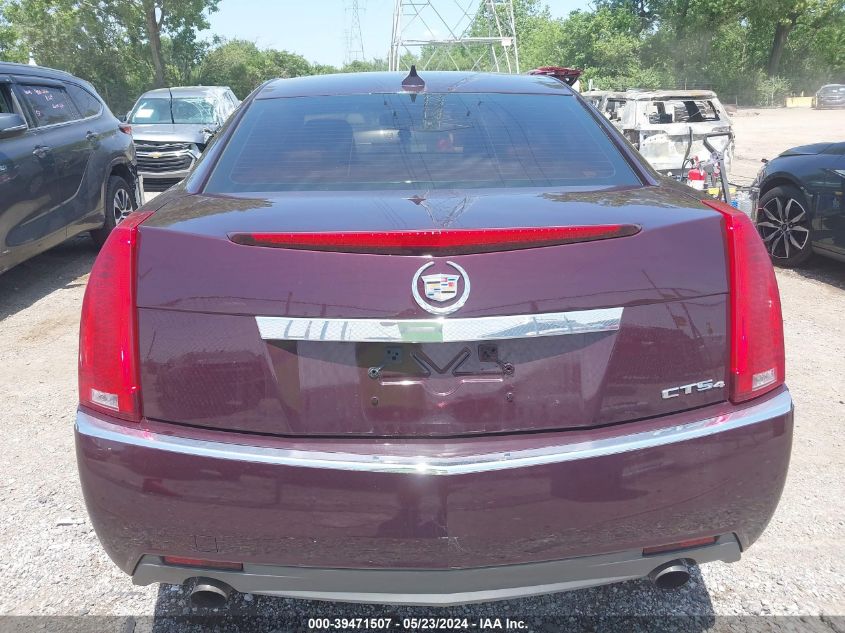 2009 Cadillac Cts Standard VIN: 1G6DG577390146812 Lot: 39471507