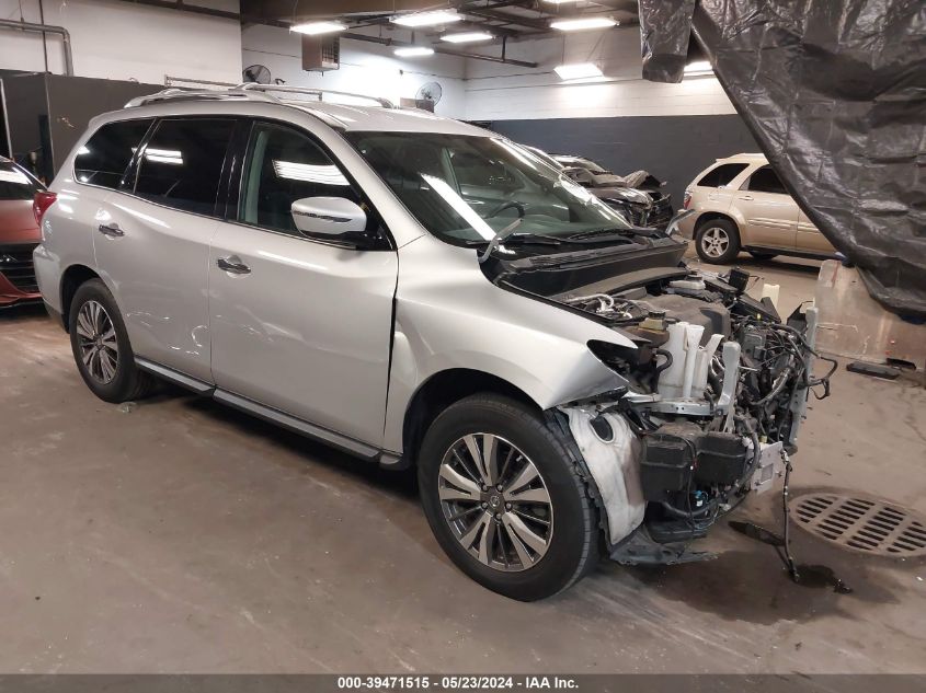 2019 Nissan Pathfinder S VIN: 5N1DR2MM5KC592007 Lot: 39471515