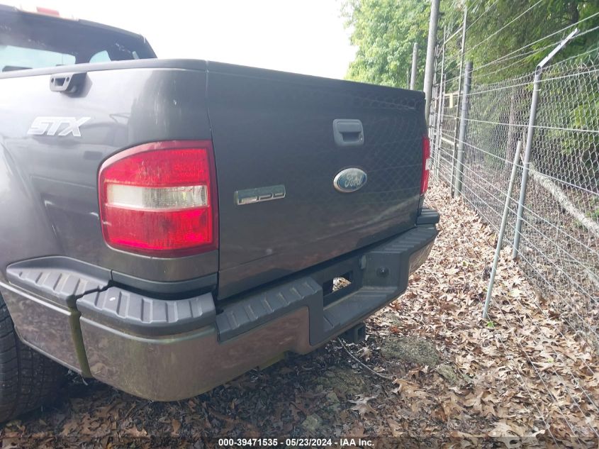 2006 Ford F-150 Stx/Xlt VIN: 1FTRF02W56KB71685 Lot: 39471535