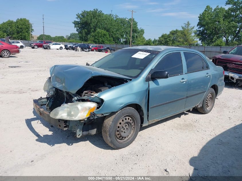 2005 Toyota Corolla Ce VIN: 1NXBR32E85Z365014 Lot: 39471550