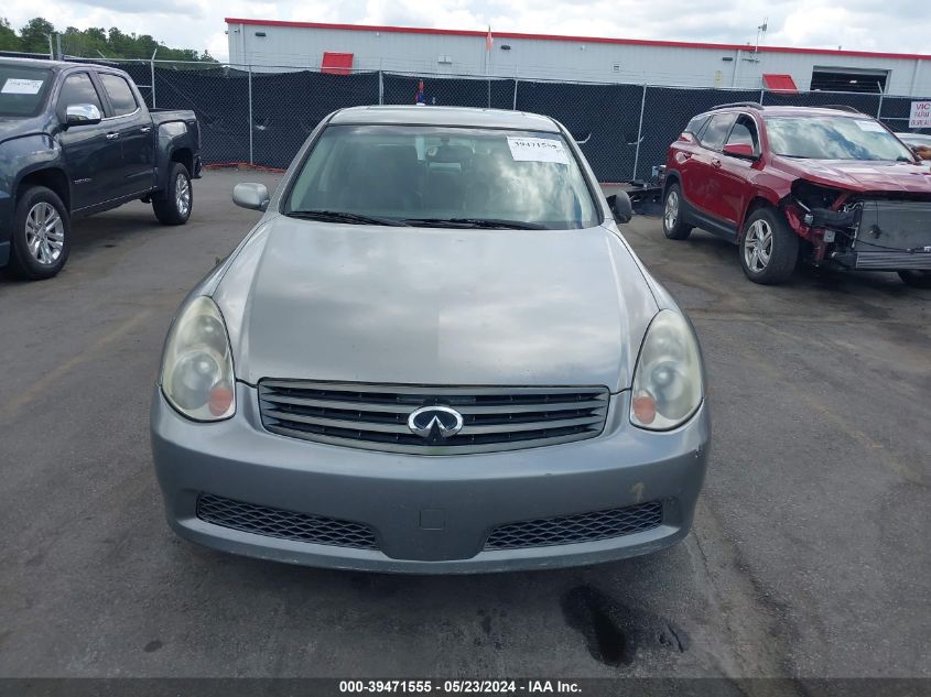 2005 Infiniti G35 VIN: JNKCV51E75M213872 Lot: 39471555