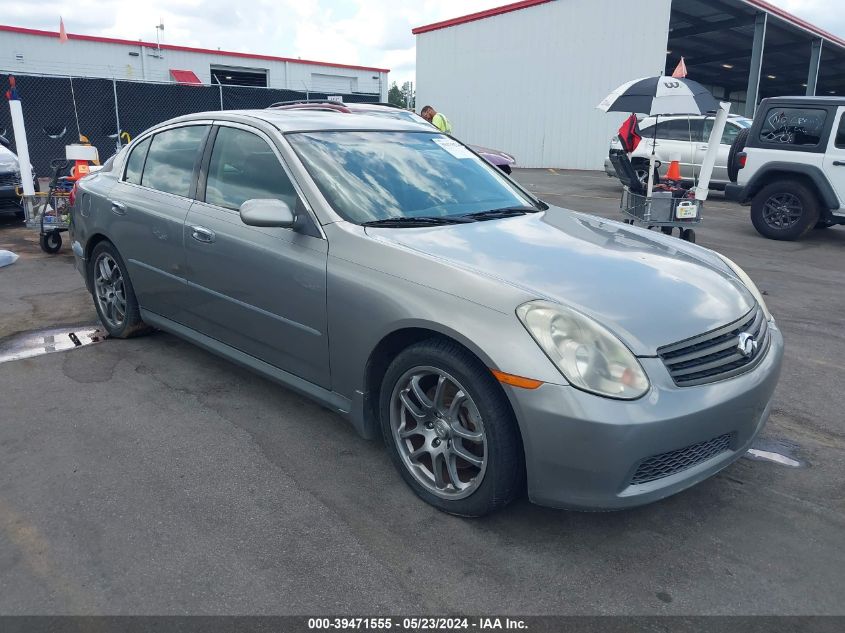 2005 Infiniti G35 VIN: JNKCV51E75M213872 Lot: 39471555