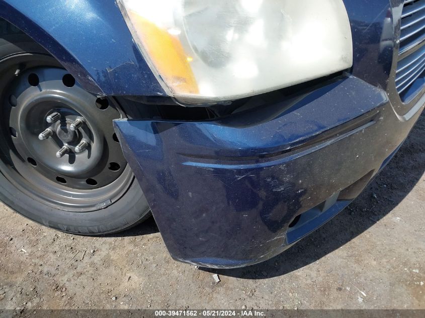 2006 Dodge Magnum VIN: 2D4FV47V96H479241 Lot: 39471562