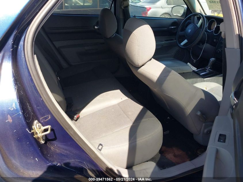 2006 Dodge Magnum VIN: 2D4FV47V96H479241 Lot: 39471562