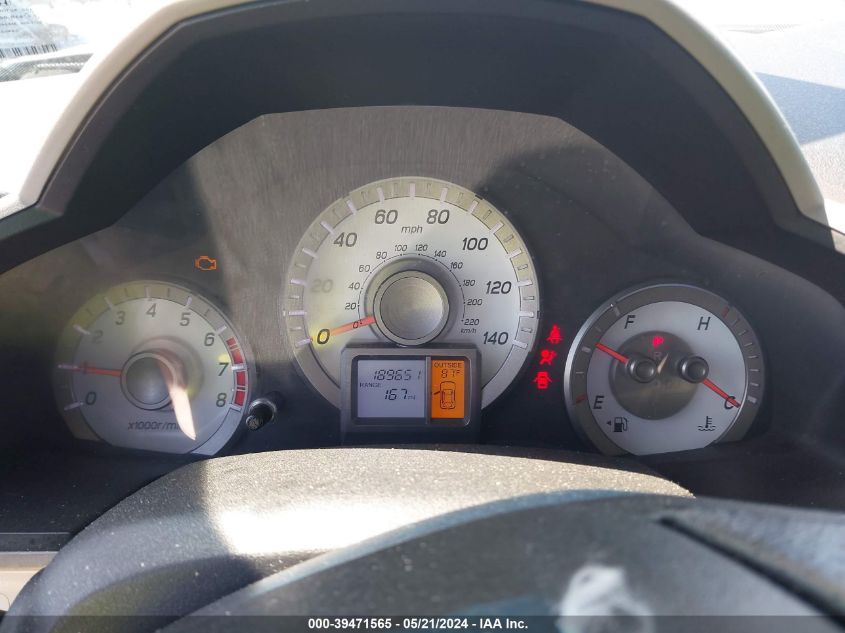 2012 Honda Pilot Ex-L VIN: 5FNYF3H55CB006904 Lot: 39471565