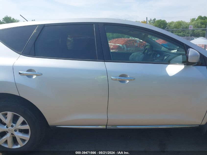 2014 Nissan Murano Le/S/Sl/Sv VIN: JN8AZ1MW5EW513526 Lot: 39471566