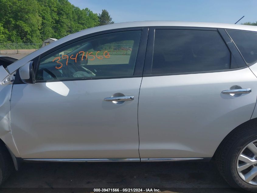 2014 Nissan Murano Le/S/Sl/Sv VIN: JN8AZ1MW5EW513526 Lot: 39471566