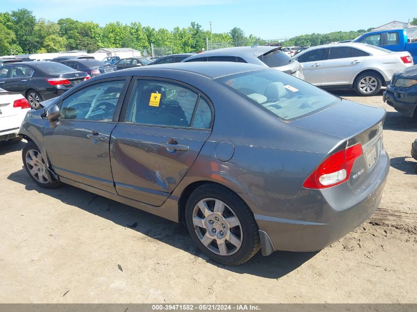 2011 Honda Civic Lx VIN: 19XFA1F51BE041554 Lot: 39471582