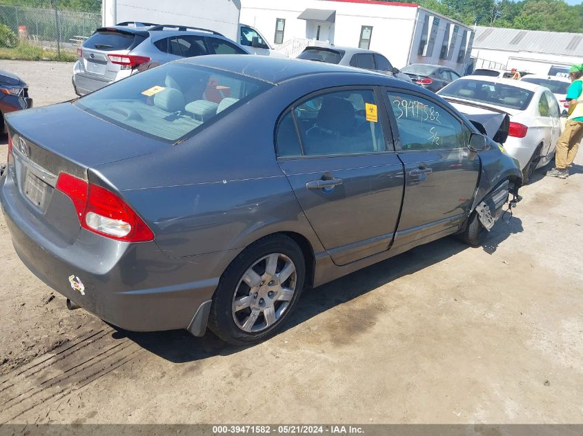 2011 Honda Civic Lx VIN: 19XFA1F51BE041554 Lot: 39471582