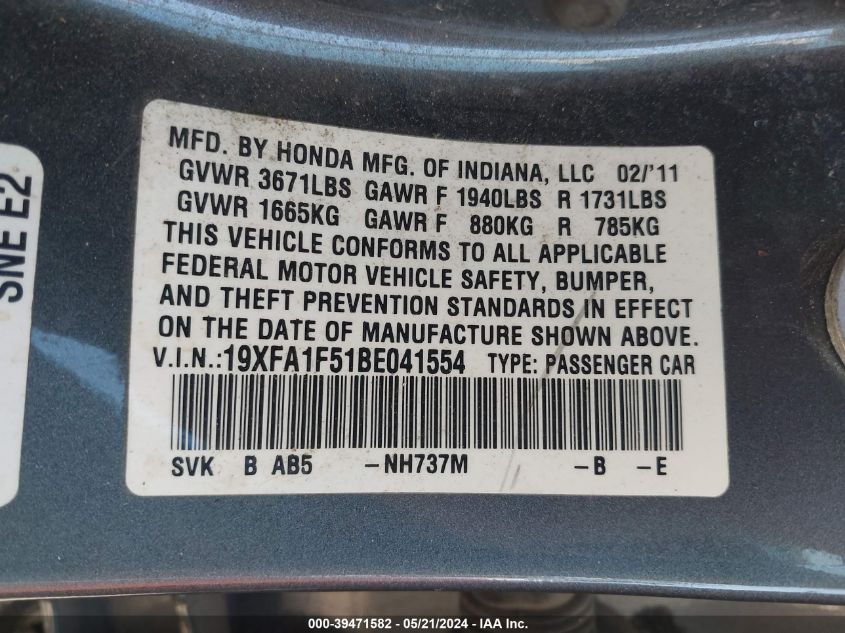 2011 Honda Civic Lx VIN: 19XFA1F51BE041554 Lot: 39471582