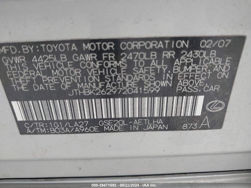 2007 Lexus Is 250 VIN: JTHBK262972041599 Lot: 39471592