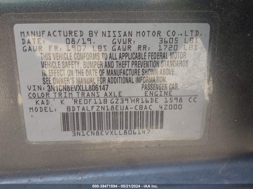 2020 Nissan Versa Sv Xtronic Cvt VIN: 3N1CN8EVXLL806147 Lot: 39471594