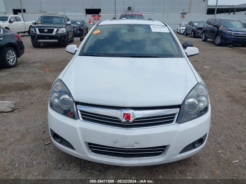 2008 Saturn Astra Xr VIN: W08AT671385067650 Lot: 39471599